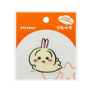 |メーカー品切れ中|【メーカー取寄】S8558299 リピペタ　ちいかわ　うさぎ　　　　　　　　　　　　　　　　　　　　　　
