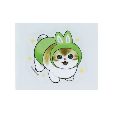 |メーカー品切れ中|【メーカー取寄】S8573018 リピペタ　ｍｏｆｕｓａｎｄ　うさぎＢ　　　　　　　　　　　　　　　　　