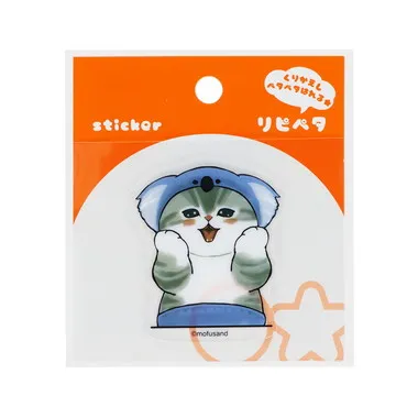 |メーカー品切れ中|【メーカー取寄】S8573026 リピペタ　ｍｏｆｕｓａｎｄ　コアラＡ　　　　　　　　　　　　　　　　　