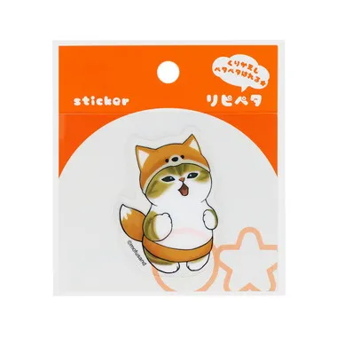 |メーカー品切れ中|【メーカー取寄】S8573034 リピペタ　ｍｏｆｕｓａｎｄ　きつね　　　　　　　　　　　　　　　　　　