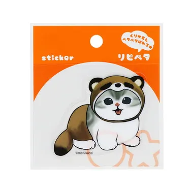 |メーカー品切れ中|【メーカー取寄】S8573050 リピペタ　ｍｏｆｕｓａｎｄ　たぬき　　　　　　　　　　　　　　　　　　