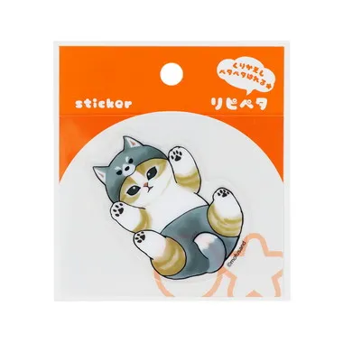 |メーカー品切れ中|【メーカー取寄】S8573069 リピペタ　ｍｏｆｕｓａｎｄ　おおかみ　　　　　　　　　　　　　　　　　