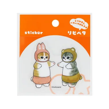 |メーカー品切れ中|【メーカー取寄】S8573093 リピペタ　ｍｏｆｕｓａｎｄ　うさぎとくま　　　　　　　　　　　　　　　