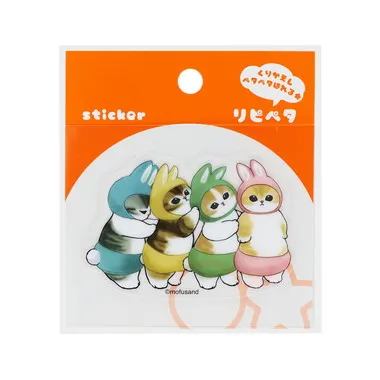 |メーカー品切れ中|【メーカー取寄】S8573107 リピペタ　ｍｏｆｕｓａｎｄ　うさぎＣ　　　　　　　　　　　　　　　　　