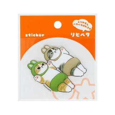 |メーカー品切れ中|【メーカー取寄】S8573115 リピペタ　ｍｏｆｕｓａｎｄ　うさぎＤ　　　　　　　　　　　　　　　　　