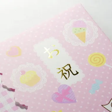 【メーカー取寄】5740010C お祝袋　お祝（桃色）　それいけ！アンパンマン　　　　　　　　　　　　　