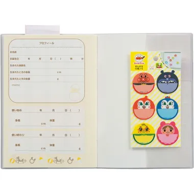 【メーカー取寄】5610010A まんまる付箋メモ　それいけ！アンパンマン　スマイルプラス　　　　　　　