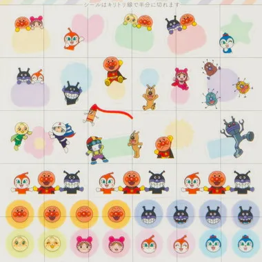【メーカー取寄】2190010A プチシール　それいけ！アンパンマン　スマイルプラス　　　　　　　　　　