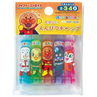 【メーカー取寄】0510010A たのしいえんぴつキャップ　マイファーストセイカ　それいけ！アンパンマン