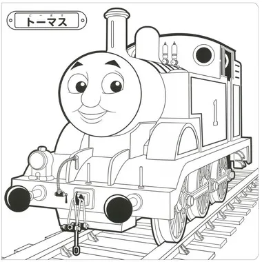 【メーカー取寄】きかんしゃトーマス デッカぬりえ