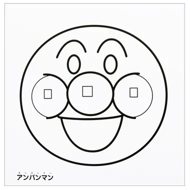 【メーカー取寄】デッカぬりえ　それいけ！アンパンマン