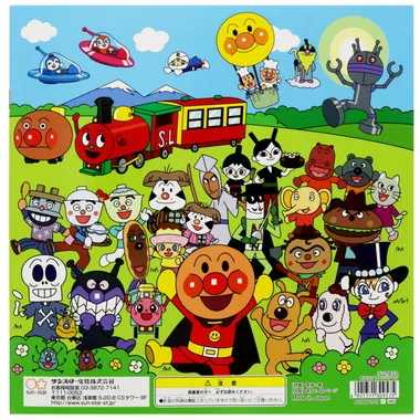 【メーカー取寄】デッカぬりえ　それいけ！アンパンマン