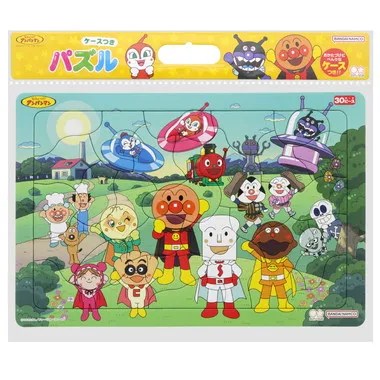 【メーカー取寄】パズルしようよ30P アンパンマンといっしょにおはよ! アンパンマン