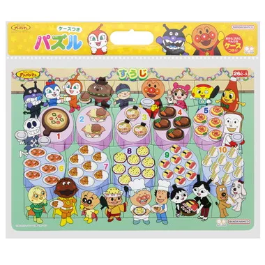 【メーカー取寄】知育パズル すうじ それいけ!アンパンマン?