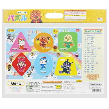 ハッピーロッピーパズル6P かたち それいけ!アンパンマン
