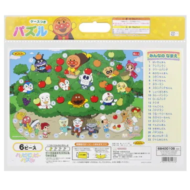 ハッピーロッピーパズル6P アンパンマンとたわわのき アンパンマン