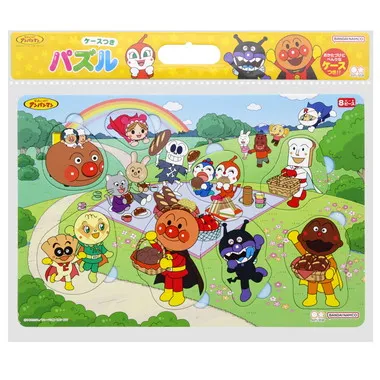 ハッピーロッピーパズル8P パンでピクニック それいけ!アンパンマン