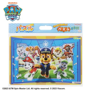 パズル45P パウ･パトロール