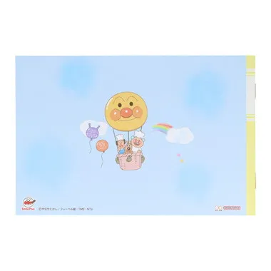 【メーカー取寄】0070009B エコー写真アルバム　それいけ！アンパンマン　ＳＰ　おそら　　　　　　　