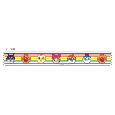 【メーカー取寄】3920010F マスキングテープ１５ｍｍ　それいけ！アンパンマン　ＳＰ　にじ１　　　　