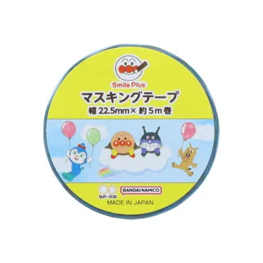 【メーカー取寄】3930010J マスキングテープ２２．５ｍｍ　それいけ！アンパンマン　ＳＰ　おそら　　