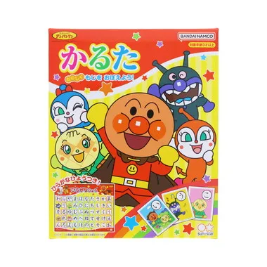 【予約】1100010Q かるた　それいけ！アンパンマン