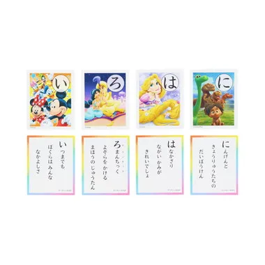 【予約】1101702E かるた　ディズニードリームフェスティバル