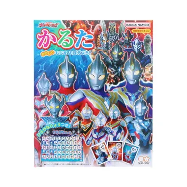 【予約】1100222H かるた　ウルトラヒーローズ