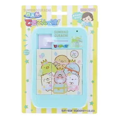【メーカー取寄】5231254A できるんです！　すみっコぐらし　　　　　　　　　　　　　　　　　　　　