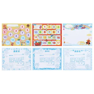 【希少】まぜ、まぜシール　③ デンワバンケン メーカー取寄】2200009A げんき100ばい！よくできました