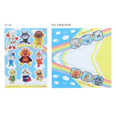 【メーカー取寄】0940009A みんなでおろう！こうさくおりがみ　それいけ！アンパンマン　　　　　　　