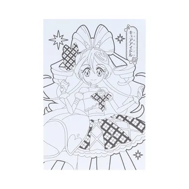 【メーカー取寄】Ａ６ちっちゃぬりえ　キミとアイドルプリキュア