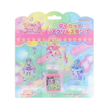 【メーカー取寄】ダイカットアクリルスタンプ　キミとアイドルプリキュア