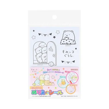 【メーカー取寄】7351254A ぬりえｄｅシール　すみっコぐらし　　　　　　　　　　　　　　　　　　　