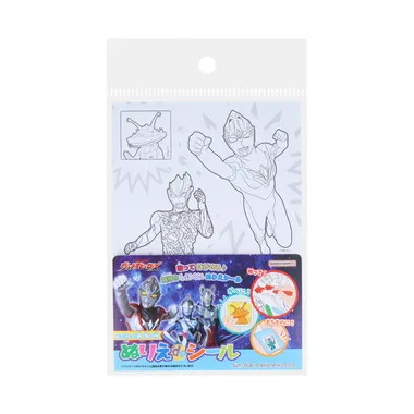 【メーカー取寄】7350242A ぬりえｄｅシール　ウルトラヒーローズ　　　　　　　　　　　　　　　　　