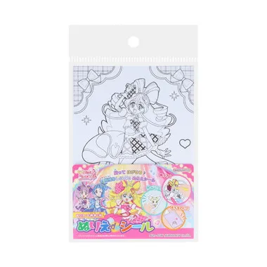 【メーカー取寄】7354360A ぬりえｄｅシール　キミとアイドルプリキュア♪