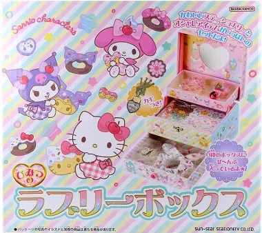 【予約】ひみつのラブリーボックス　サンリオキャラクターズ
