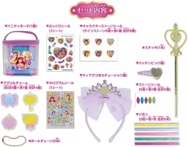 【予約】ファンシーデコール　ディズニープリンセス