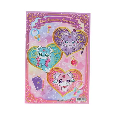 【メーカー取寄】Ｂ５ぬりえ　Ａ柄　名探偵プリキュア！　　　　　　　　　　　　　　　　　
