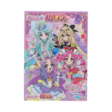 【メーカー取寄】Ｂ５ぬりえ　Ａ柄　名探偵プリキュア！　　　　　　　　　　　　　　　　　