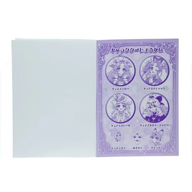 |メーカー品切れ中|【メーカー取寄】Ｂ５じゆうちょう　名探偵プリキュア！　　　　　　　　　　　　　　　　　