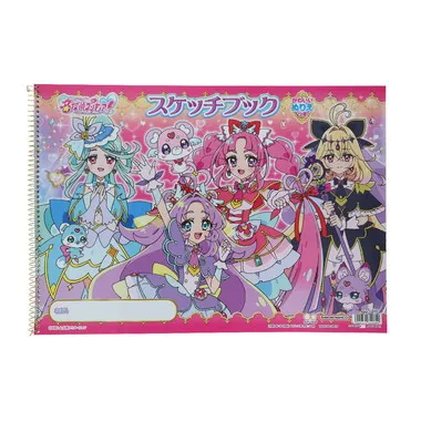 【メーカー取寄】Ｂ４スケッチブック　名探偵プリキュア！　　　　　　　　　　　　　　　　