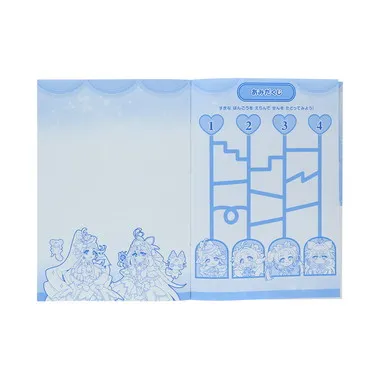 |メーカー品切れ中|【メーカー取寄】プレイランド　名探偵プリキュア！　　　　　　　　　　　　　　　　　　　