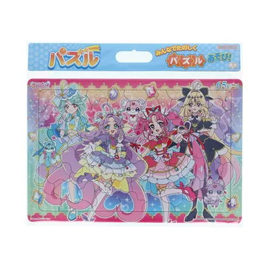 |メーカー品切れ中|【メーカー取寄】パズル６５Ｐ　Ａ柄　名探偵プリキュア！　　　　　　　　　　　　　　　　