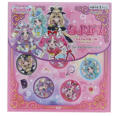 【メーカー取寄】ちよがみ　名探偵プリキュア！　　　　　　　　　　　　　　　　　　　　　