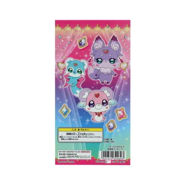 |メーカー品切れ中|【メーカー取寄】ちっちゃきせかえ　名探偵プリキュア！　　　　　　　　　　　　　　　　　