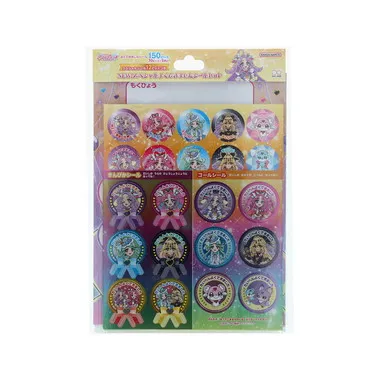 |メーカー品切れ中|【メーカー取寄】ＮＥＷ！スペシャルよくできましたシールセット　名探偵プリキュア！　　　