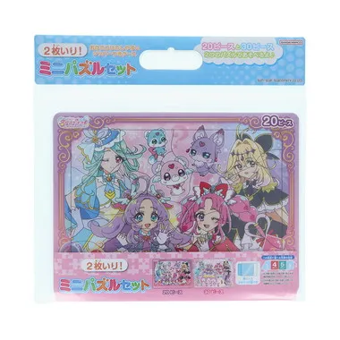 ミニパズルセット　名探偵プリキュア！