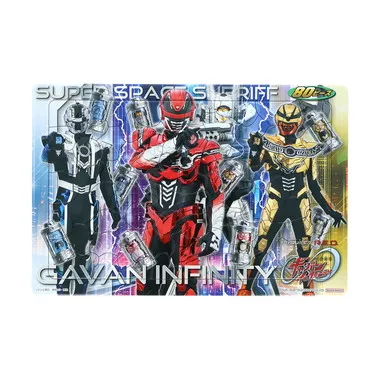 【メーカー取寄】6395770A パズル８０Ｐ　超宇宙刑事ギャバン　インフィニティ