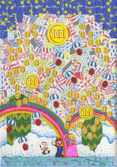 【メーカー取寄】290644001 塗り絵セレクション スーパーマリオ